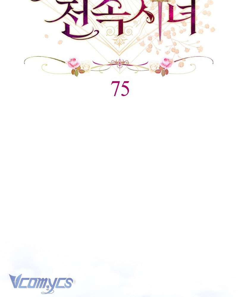 Hầu Gái Độc Quyền Của Hoàng Hậu Phản Diện Chap 75 - Next Chap 76