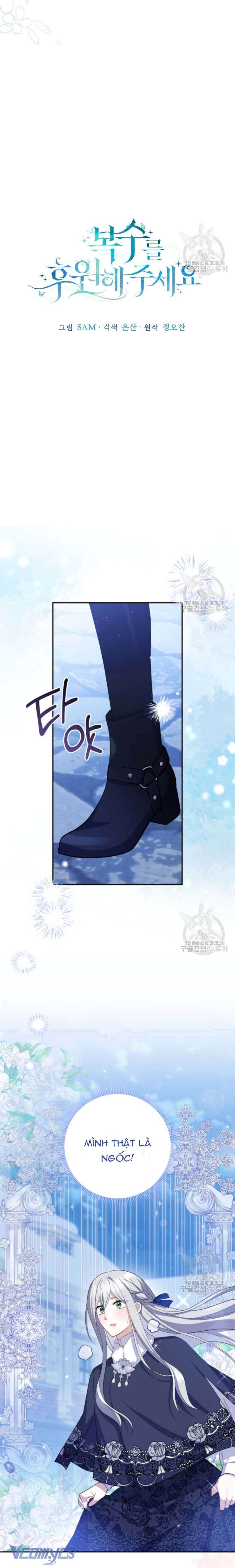 Kế Hoạch Trả Thù Chap 72 - Next Chap 73