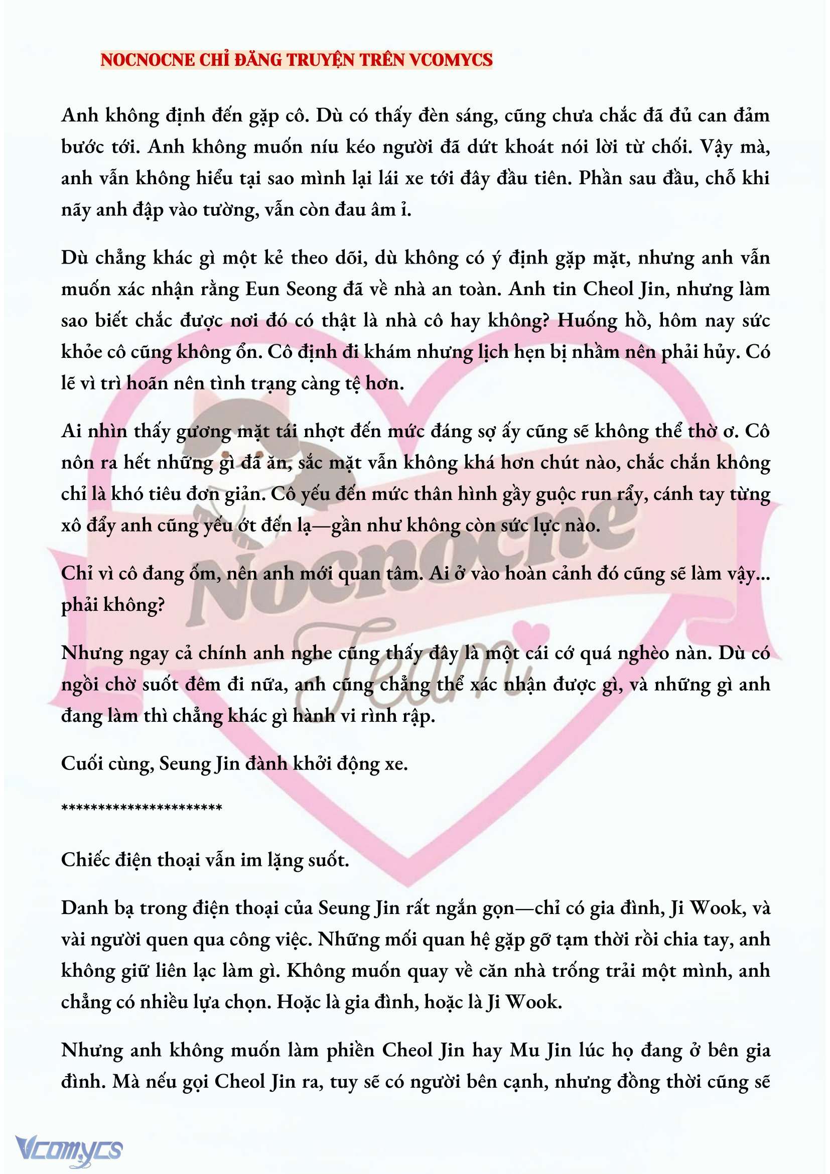 [NOVEL] CHÚNG TA KẾT THÚC VÀO MÙA THU Chap 35 - Trang 2