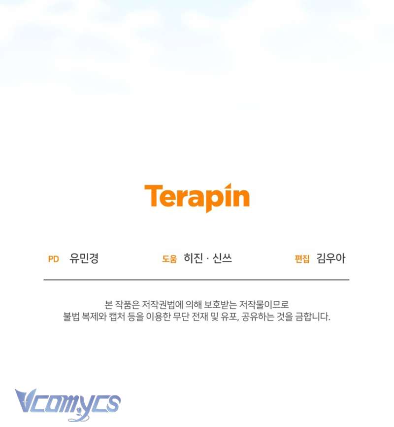 [Sứa Biển] Em Trai Tôi Là Hoàng Đế Ngang Ngược Chap 50 - Trang 2