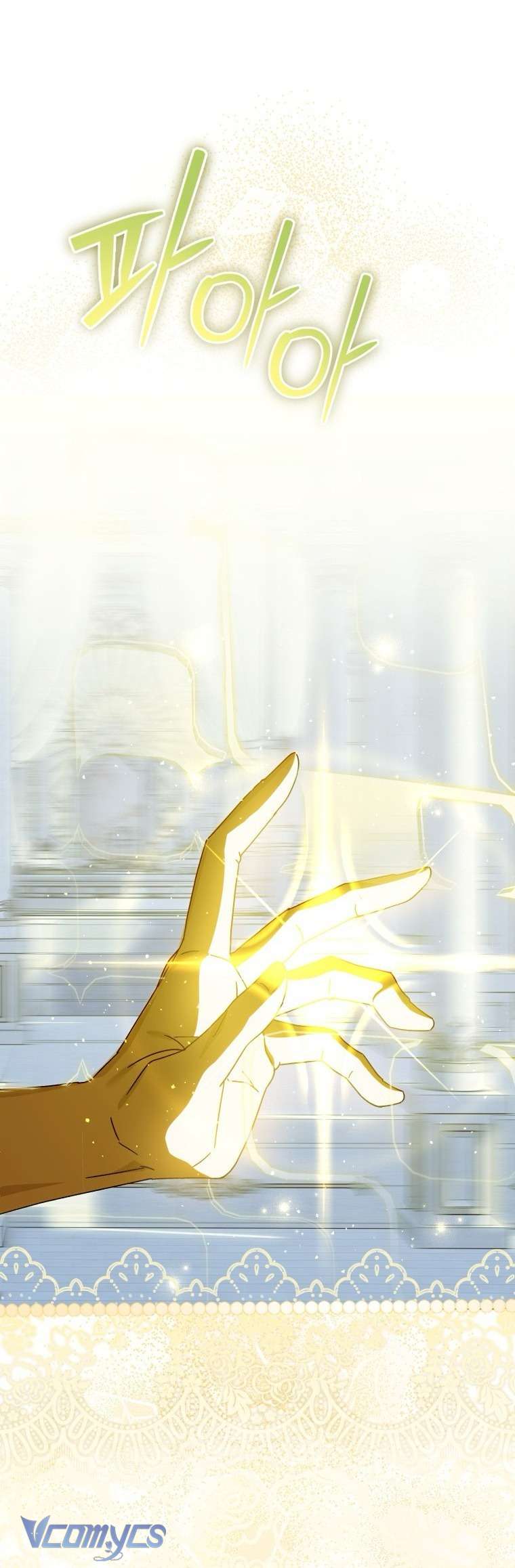 Người Vợ Hắc Ám Của Cậu Chồng Nhỏ Chap 31 - Next 