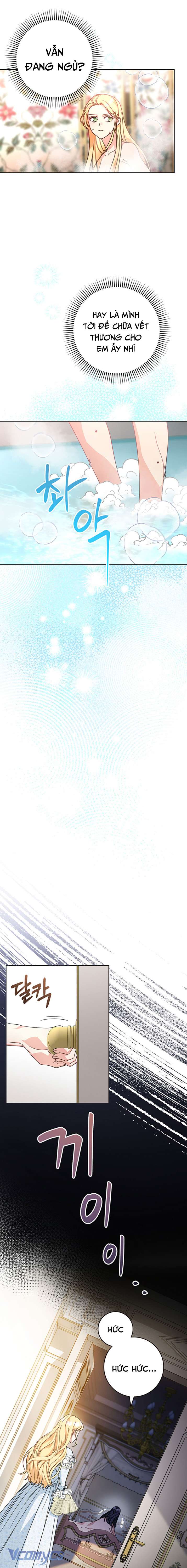 Nuôi Dưỡng Em Gái Xinh Đẹp Chap 7 - Trang 3