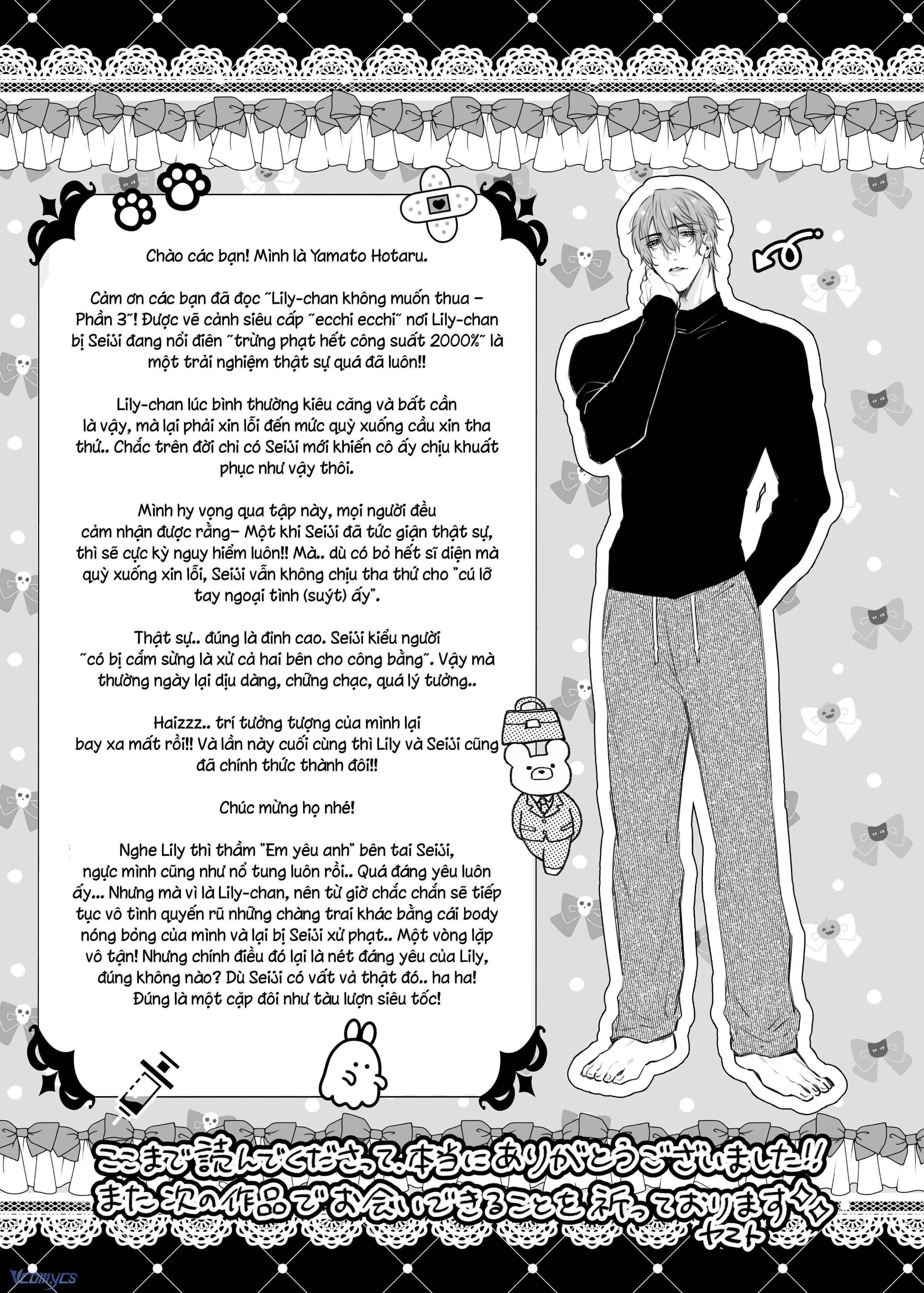 [18+] Tuyển Tập Truyện Ngắn Manga Chap 73.4 - Trang 2