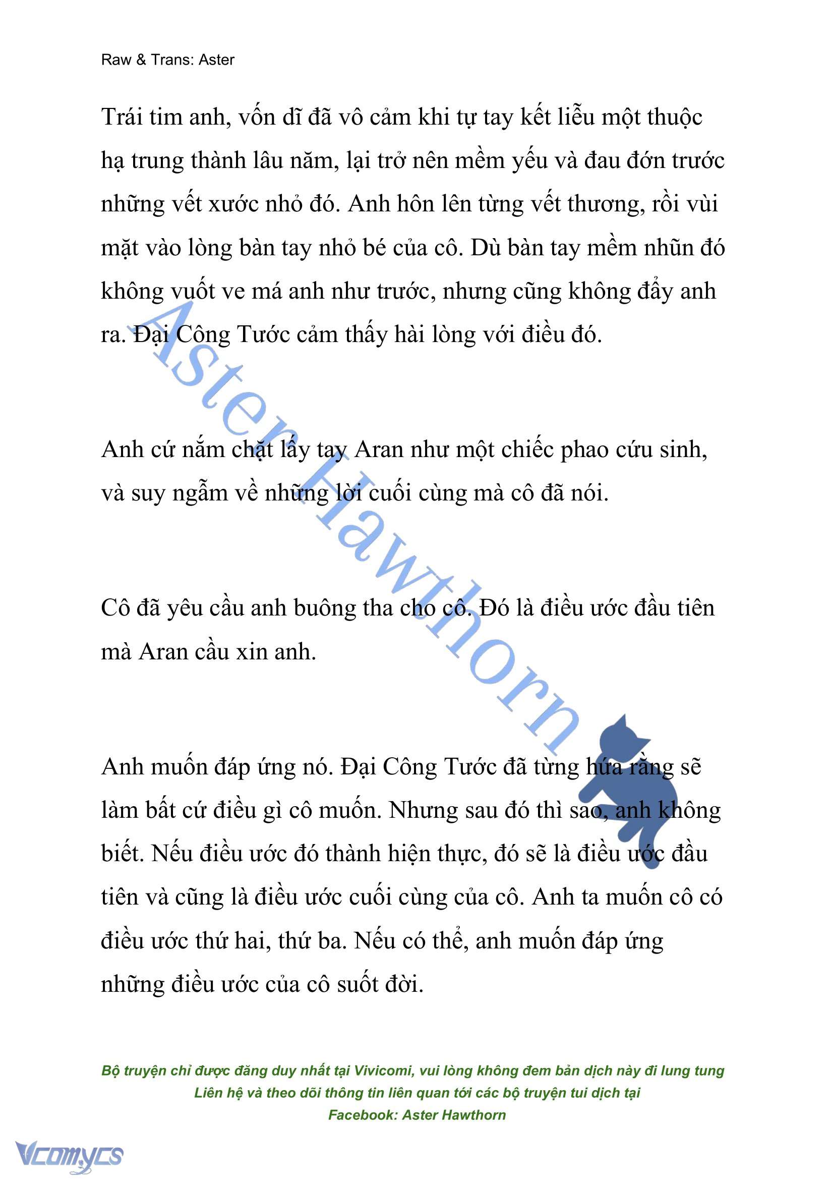[NOVEL] Đêm Của Bệ Hạ Chap 72 - Trang 2