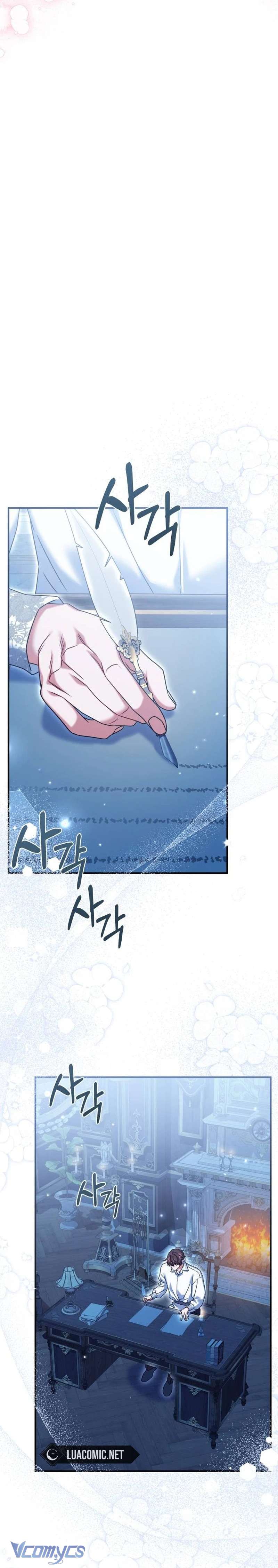 Cách Để Biến Cuốn Tiểu Thuyết Bi Kịch Thành Cuốn Tiểu Thuyết Chữa Lành Chap 43 - Trang 2