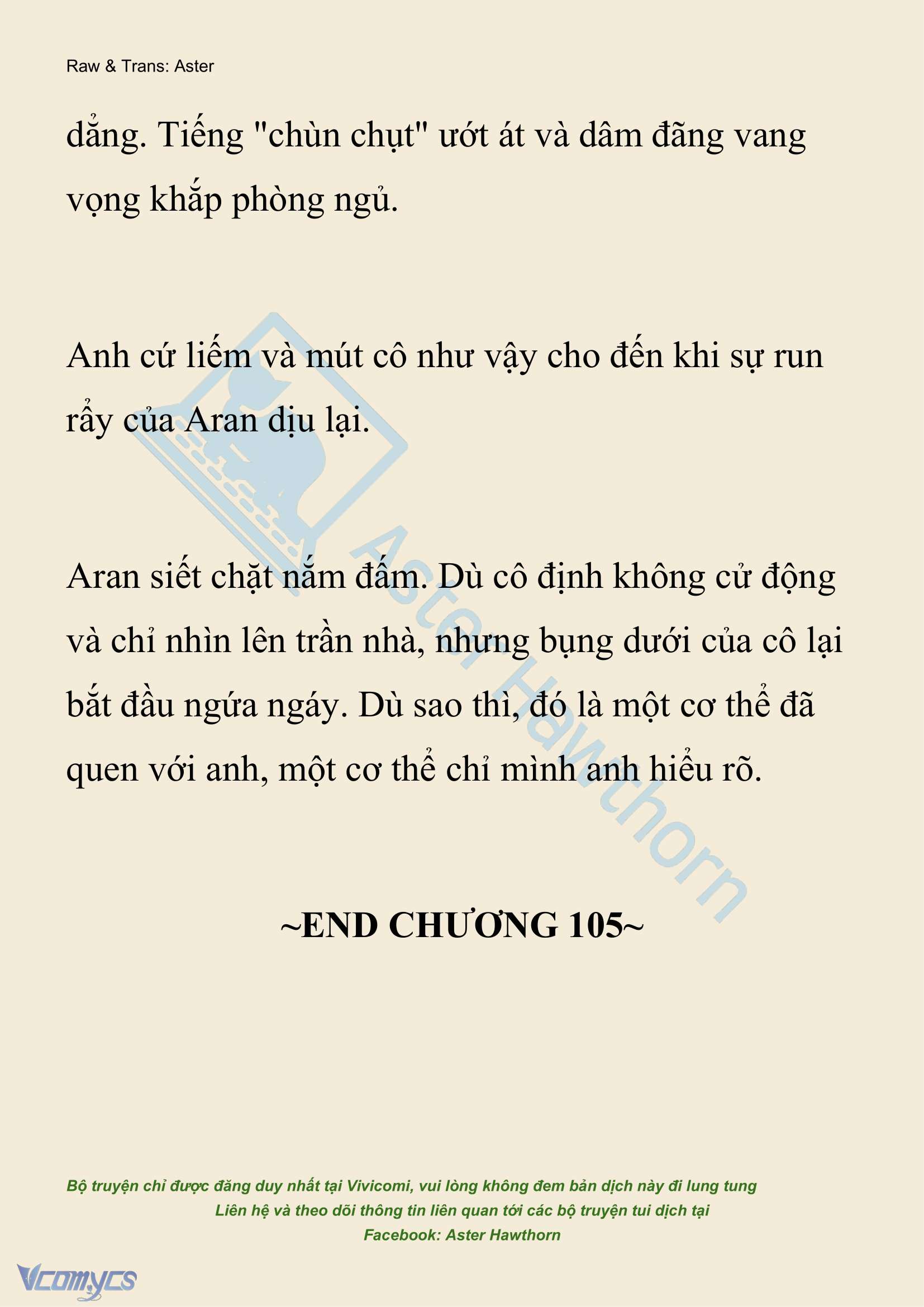 [NOVEL] Đêm Của Bệ Hạ Chap 105 - Trang 2