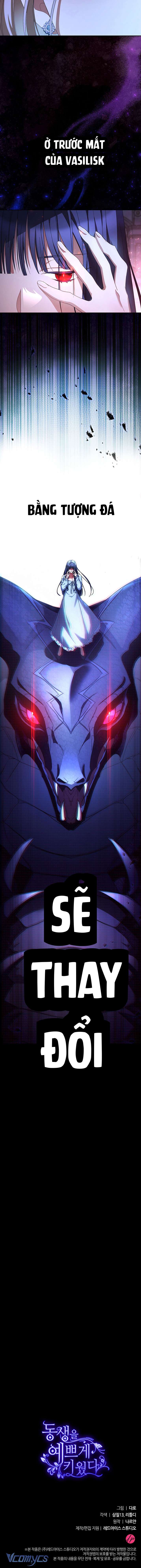 Nuôi Dưỡng Em Gái Xinh Đẹp Chap 1 - Trang 3