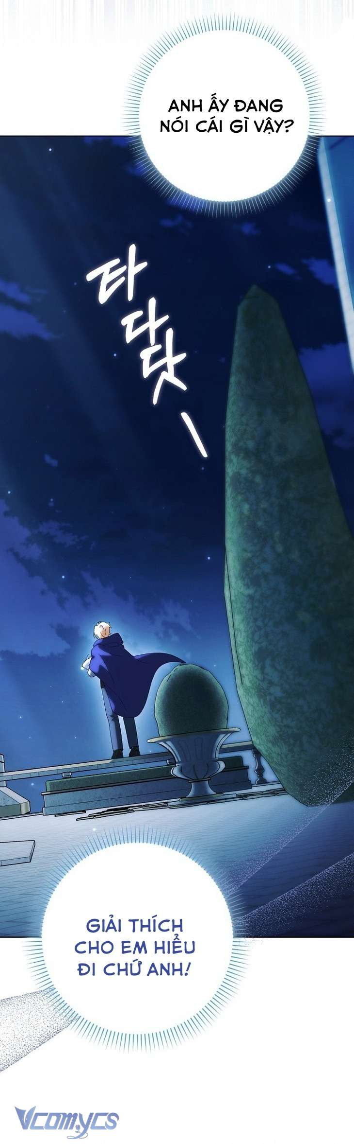 Công Chúa Bạch Hổ Không Có Nguy Hiểm Nha! Chap 14 - Trang 2