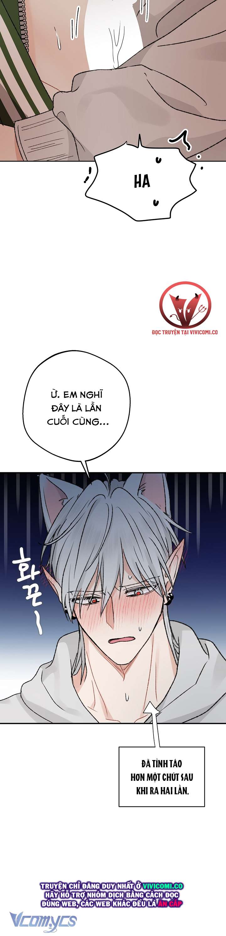 [18+] Yêu Tinh Giao Phối Chap 58 - Trang 2