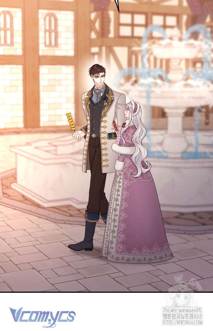 Trước Khi Em Có Ý Định Chạy Trốn Ta Sẽ Ngăn Chặn Nó Chap 9 - Next Chap 10