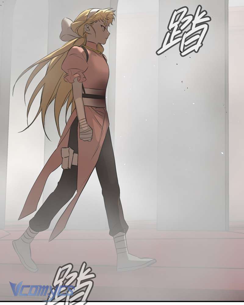 Ác Chi Hoàn Chapter 41 - Trang 4