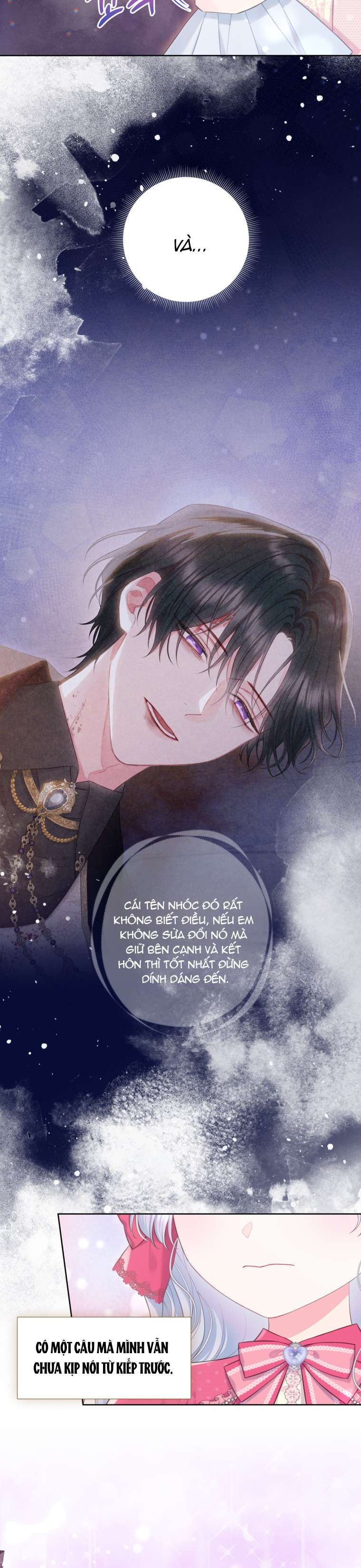 Anh Trai Mạnh Nhất Của Tôi Đã Mất Trí Nhớ Chap 24 - Next Chap 25