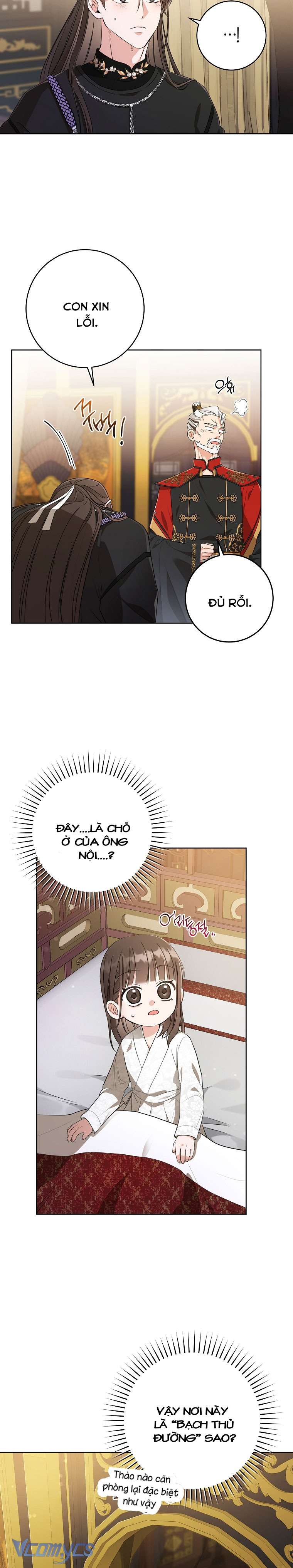 Trở Thành Cô Cháu Gái Bị Khinh Miệt Của Nhà Quyền Quý Chap 7 - Trang 2