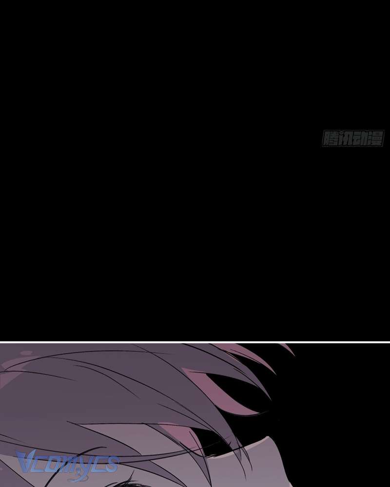 Ác Chi Hoàn Chapter 44 - Next Chapter 45