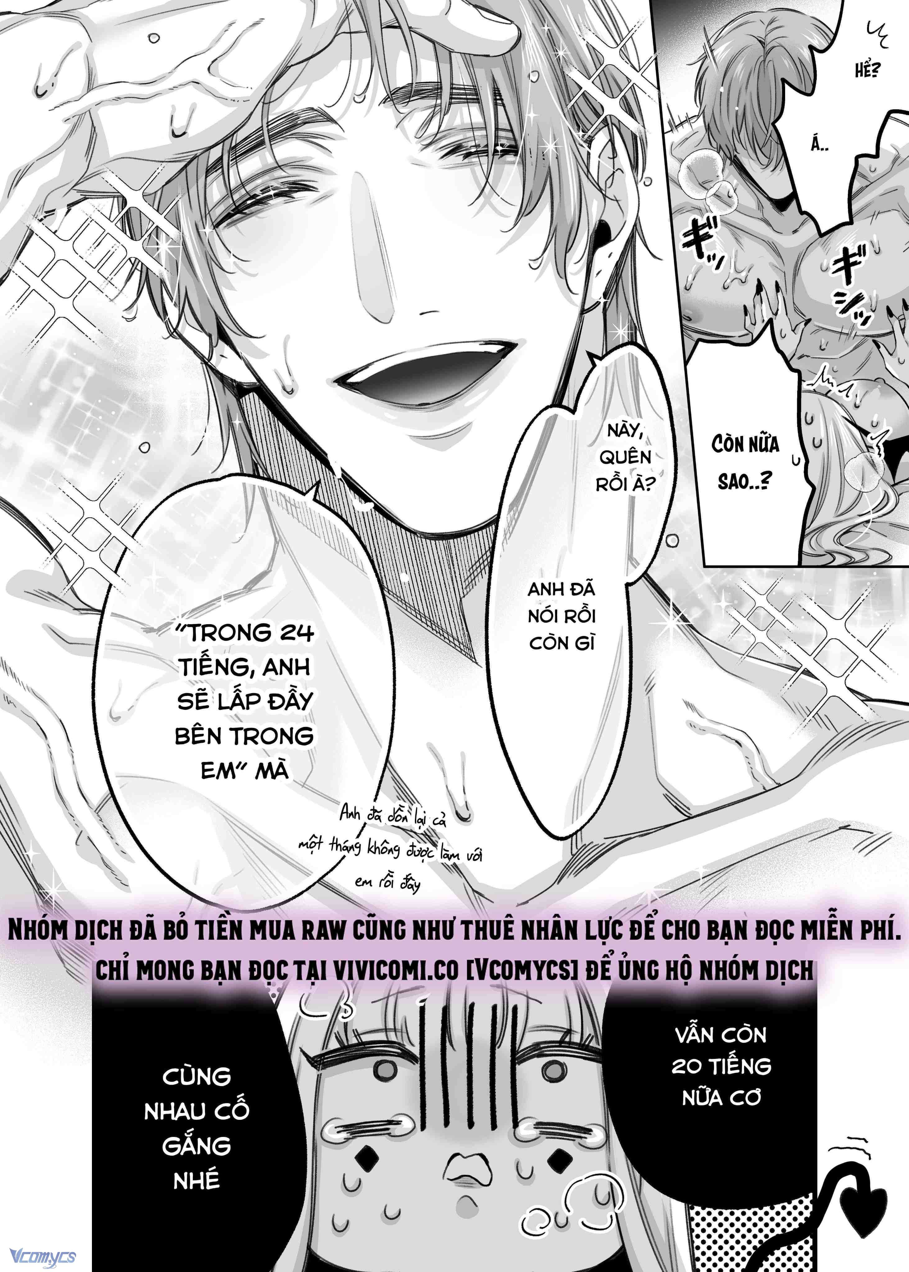 [18+] Tuyển Tập Truyện Ngắn Manga Chap 73.4 - Trang 2