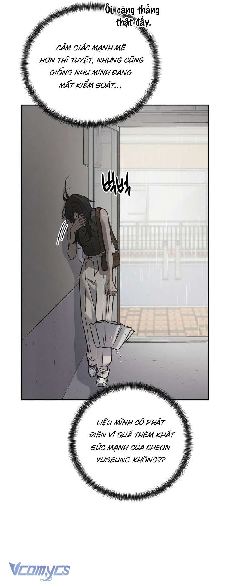 Bản Năng Dã Thú Chap 7 - Trang 4