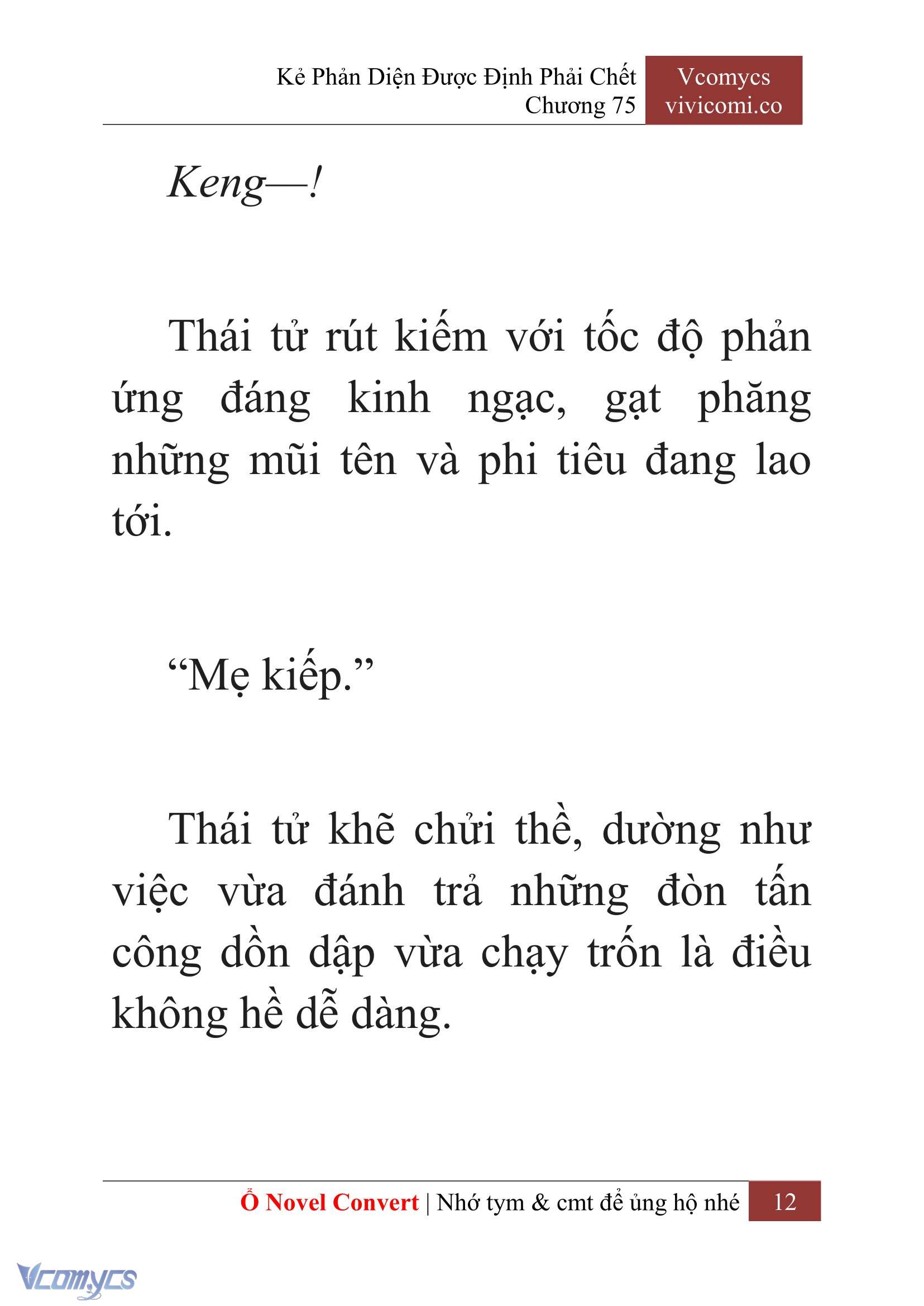 [Novel] Kẻ Phản Diện Được Định Phải Chết Chap 75 - Trang 2