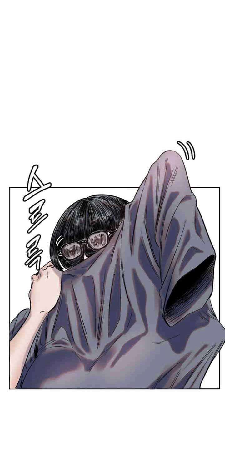 Manitto Chap 2 - Trang 3