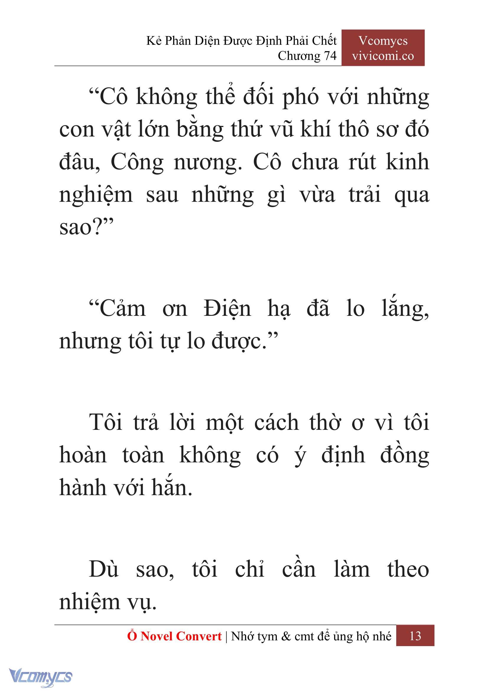 [Novel] Kẻ Phản Diện Được Định Phải Chết Chap 74 - Trang 2