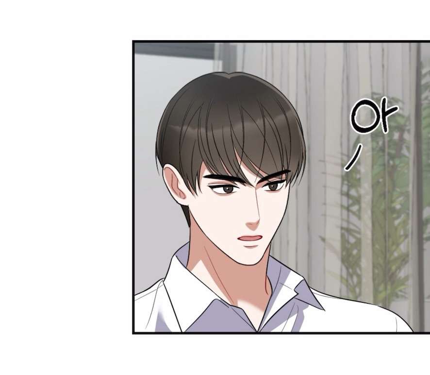 Trò Chơi Quyền Lực Chap 1 - Trang 2