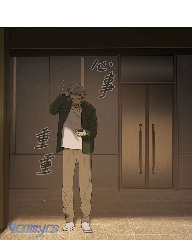 Ác Chi Hoàn Chap 70 - Next Chap 70.5