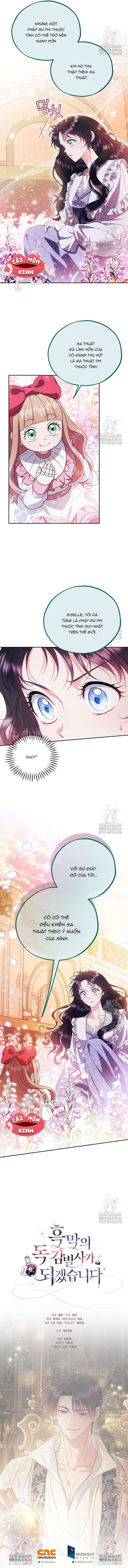 Trở Thành Người Giám Định Chất Độc Cho Thế Lực Hắc Ám Chap 61 - Trang 2