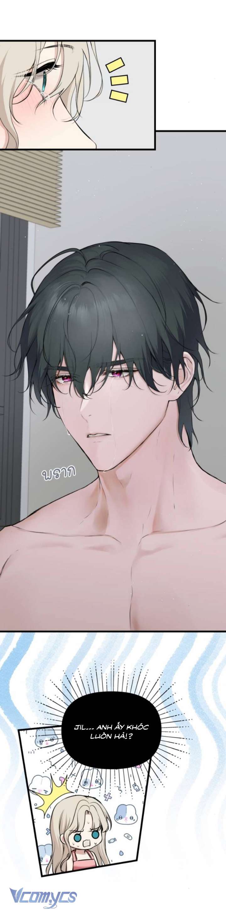 [18+] Một Năm Không Thể Chịu Đựng Được Chap 37 - Next Chap 38