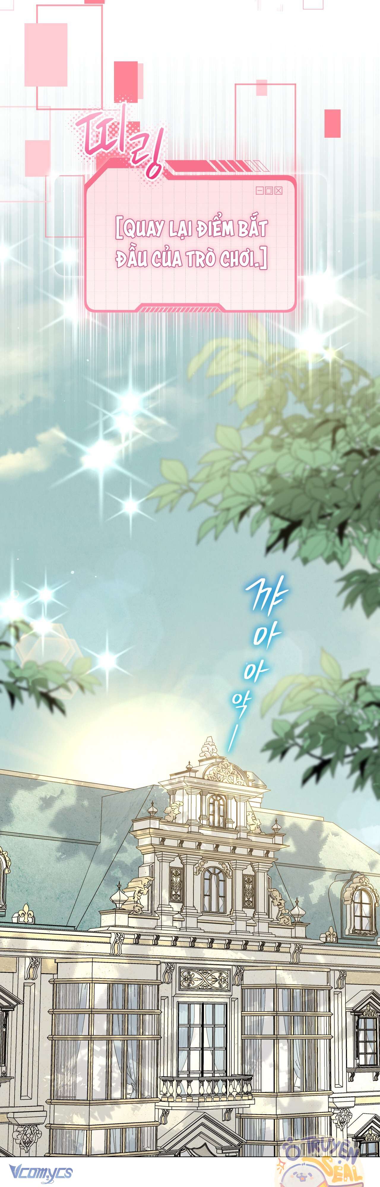 Kết Thúc Viên Mãn Không Cần Tình Yêu Chap 1 - Next Chap 2