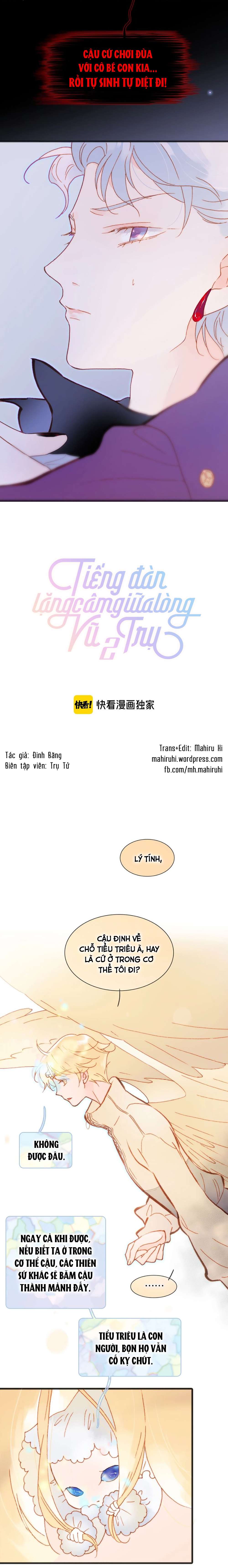 Tiếng Đàn Lặng Câm Giữa Lòng Vũ Trụ Chapter 67 - Trang 4