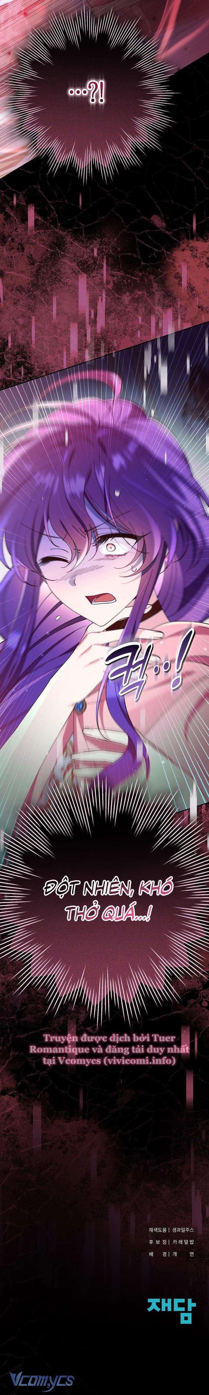 Tuy Là Kẻ Phản Diện Nhưng Lại Được Yêu Chiều Chap 6 - Trang 2