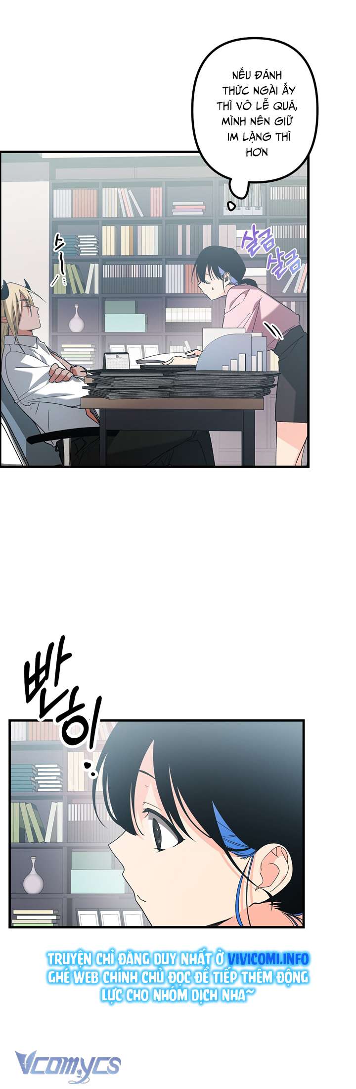 [KHÔNG CHE] Công Việc Làm Thêm Dưới Địa Ngục Chap 4 - Trang 2