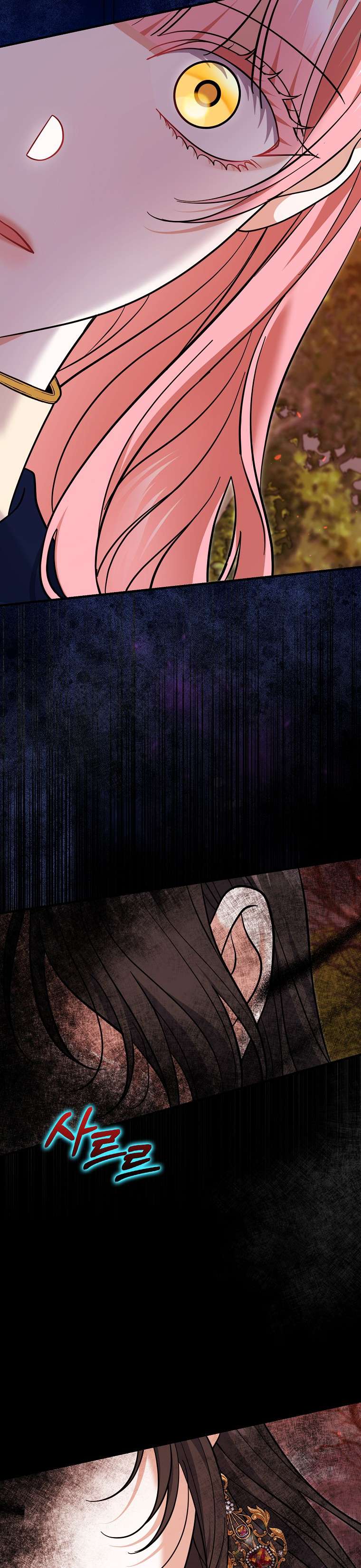 Vị Hôn Phu Phản Diện Cản Trở Con Đường Hoa Của Tôi Chap 55 - Next Chap 56