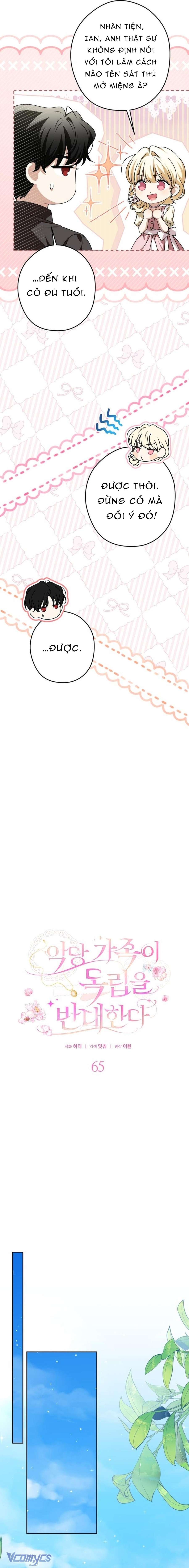 Gia Đình Phản Diện Phản Đối Tự Lập Chap 65 - Next Chap 66