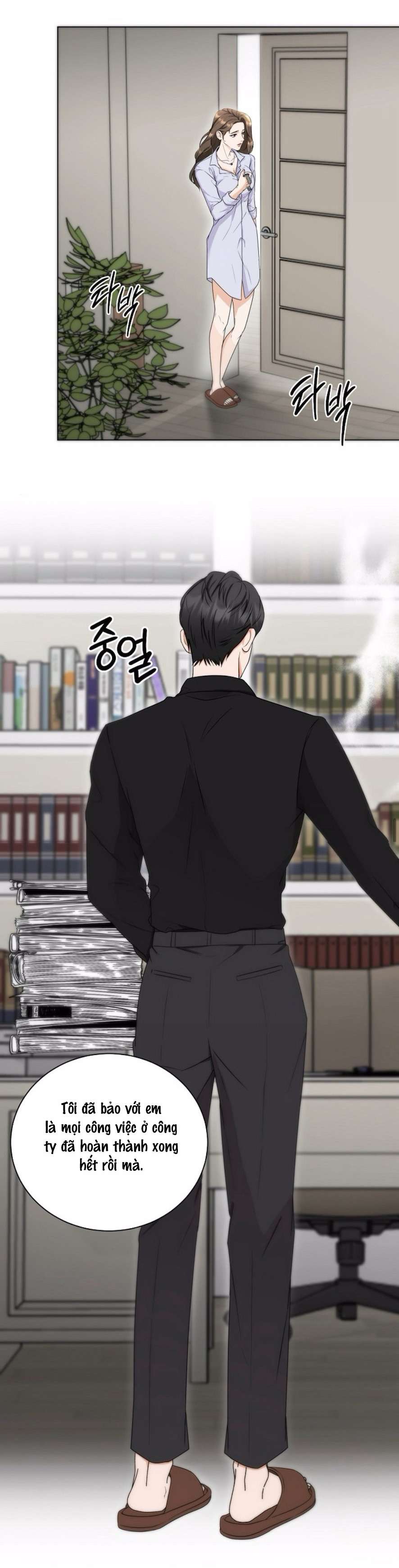 Quyết Tâm Bị Ruồng Bỏ Chap 3 - Trang 3