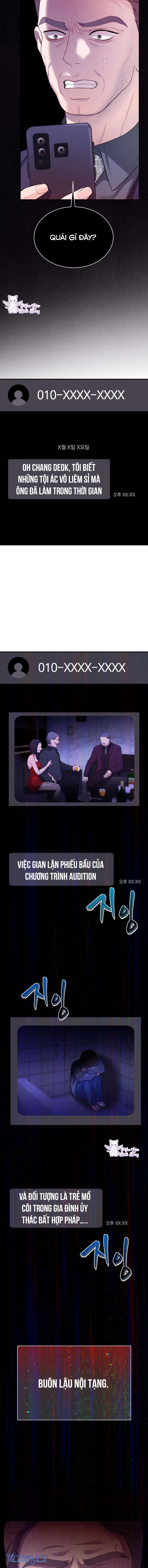 Cô Gái Cứu Tinh Được Yêu Mến Chapter 33 - Next Chapter 34