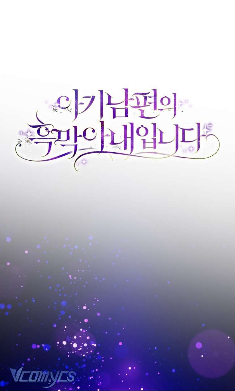 Người Vợ Hắc Ám Của Cậu Chồng Nhỏ Chap 18 - Next Chap 19