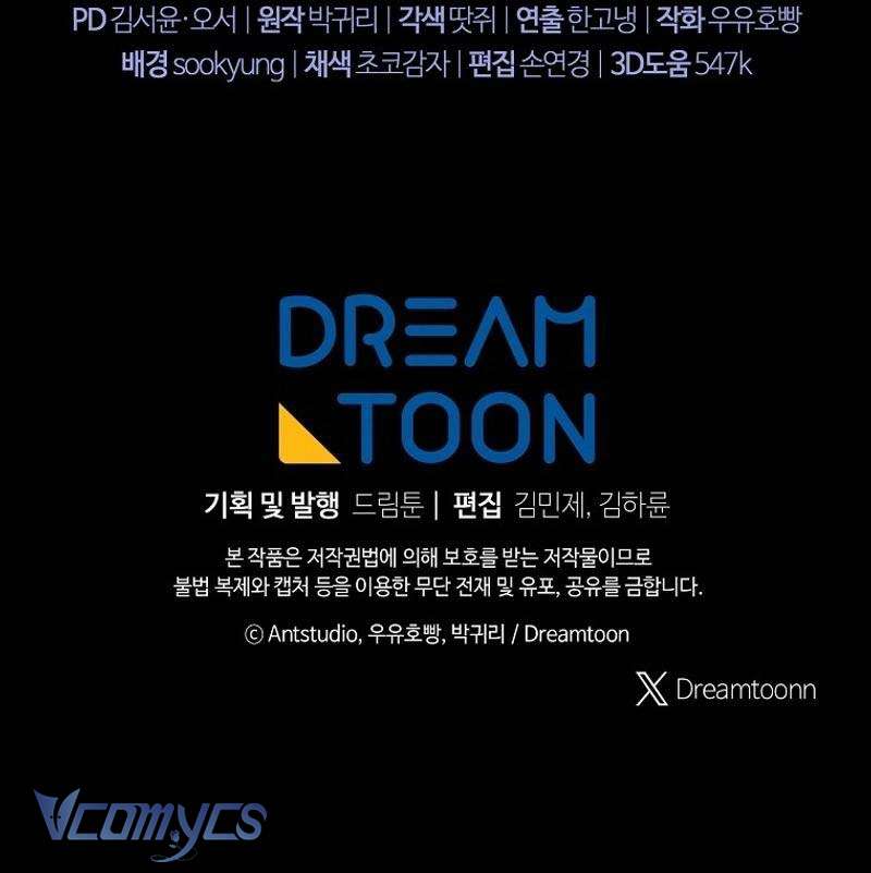 Tôi Bị Bảo Phải Chết Chapter 13 - Next Chapter 14