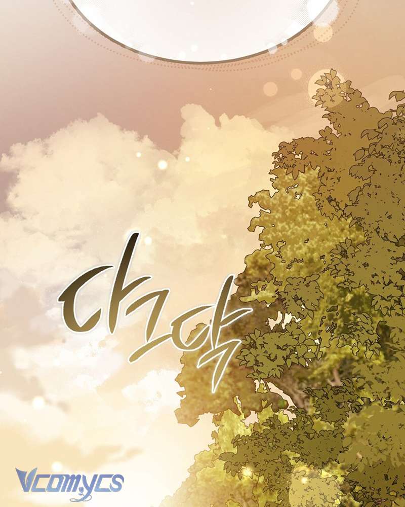 Ác Quỷ Nuôi Dưỡng Tiểu Thư Chapter 39 - Trang 4