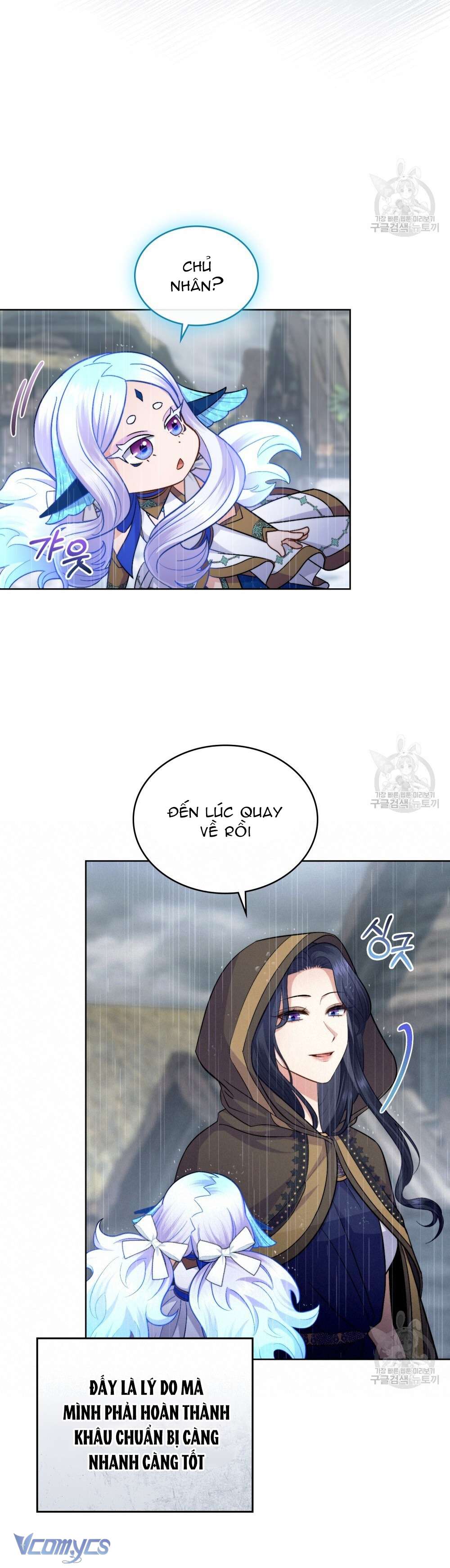 Hôn Nhân Giả Dối Chap 56 - Next Chap 57