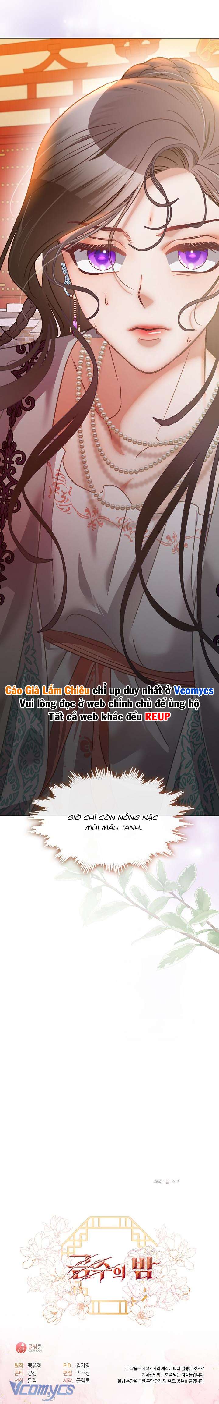 [18+] Đêm Của Cầm Thú Chap 6 - Trang 2