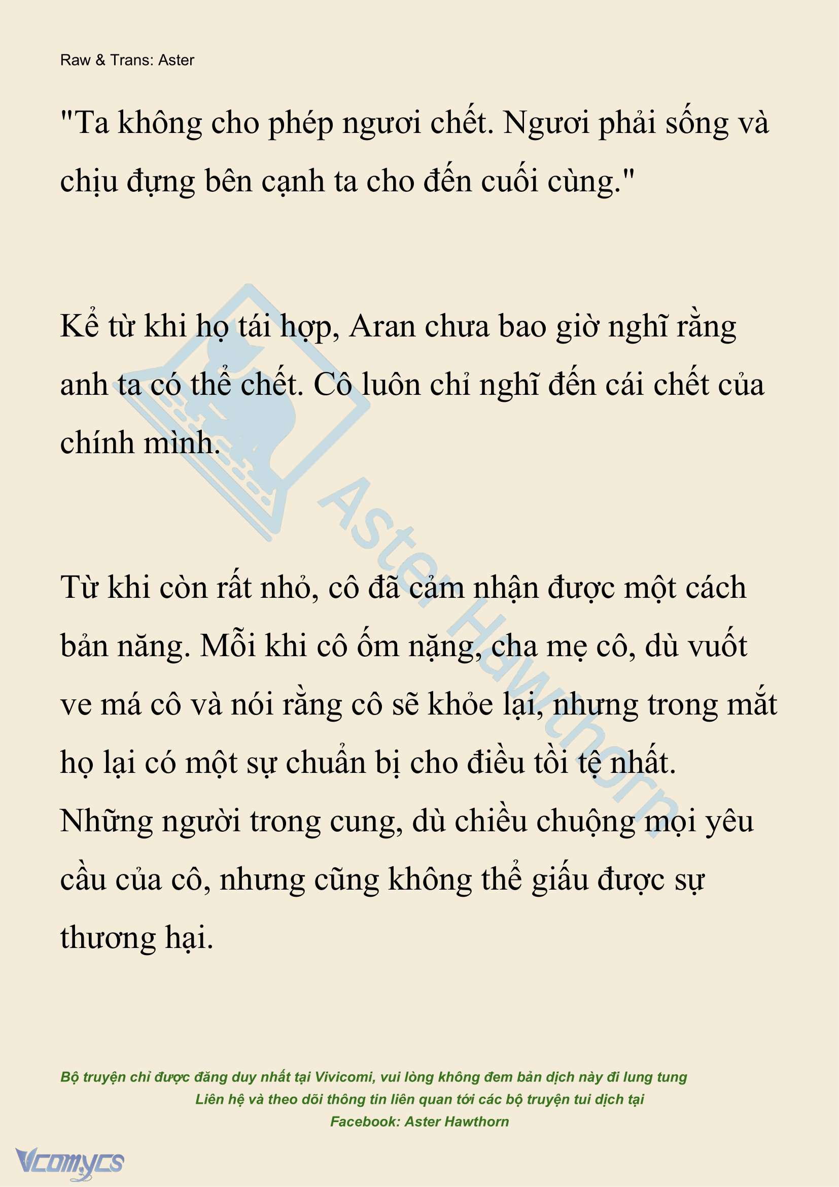 [NOVEL] Đêm Của Bệ Hạ Chap 104 - Trang 2