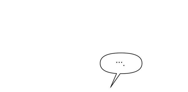 〖18+〗- Vực Sâu Gỉ Sét Chap 9 - Next Chap 10