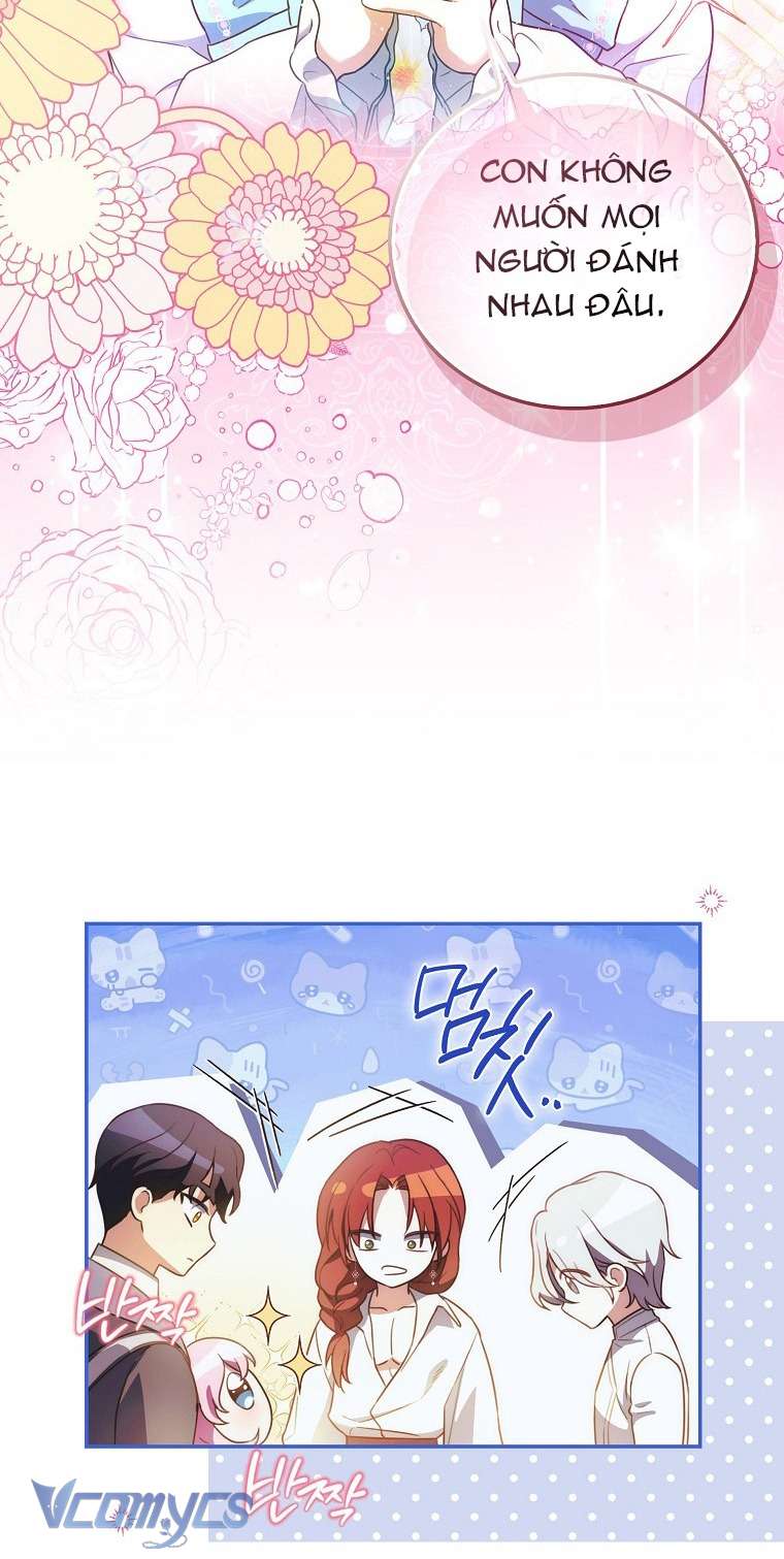 Góc Trải Nghiệm Nho Nhỏ Chap 4 - Trang 2