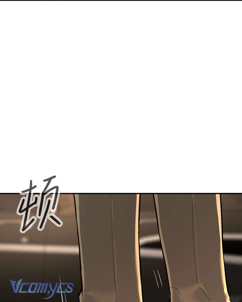 Ác Chi Hoàn Chap 70 - Next Chap 70.5