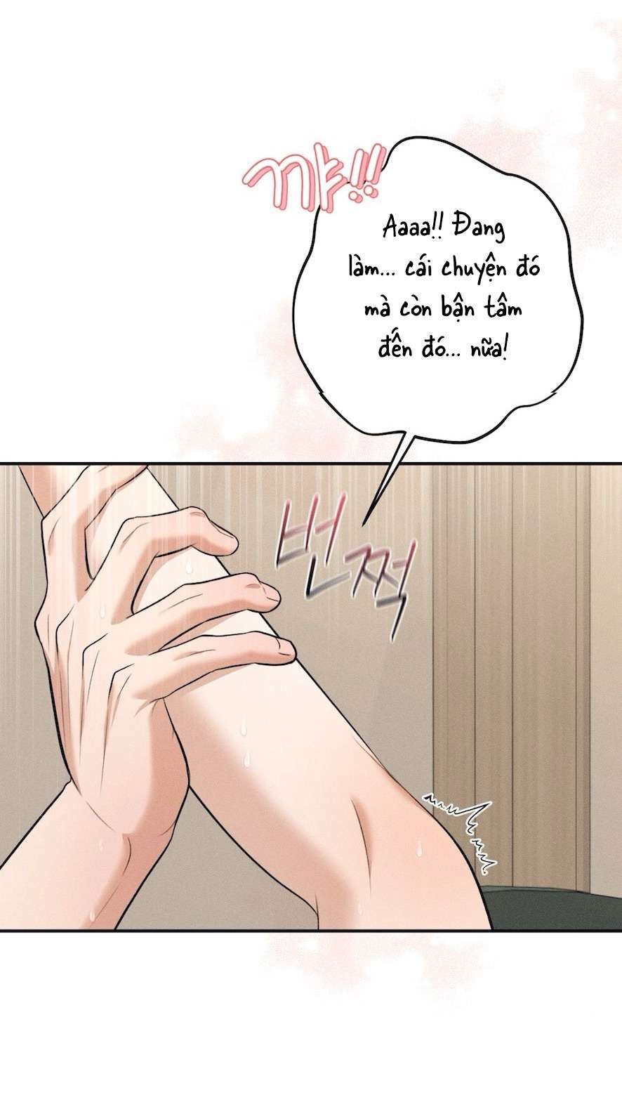 Cuộc Tấn Công Của Anh Trai Bạn Thân Chap 6 - Next Chap 7
