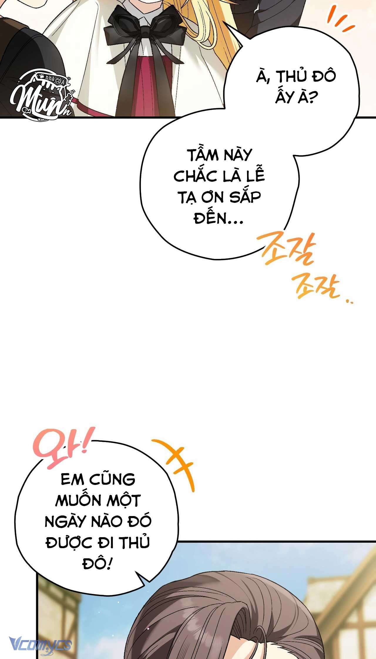 Gửi đến người sói yêu dấu của em Chap 12 - Trang 2