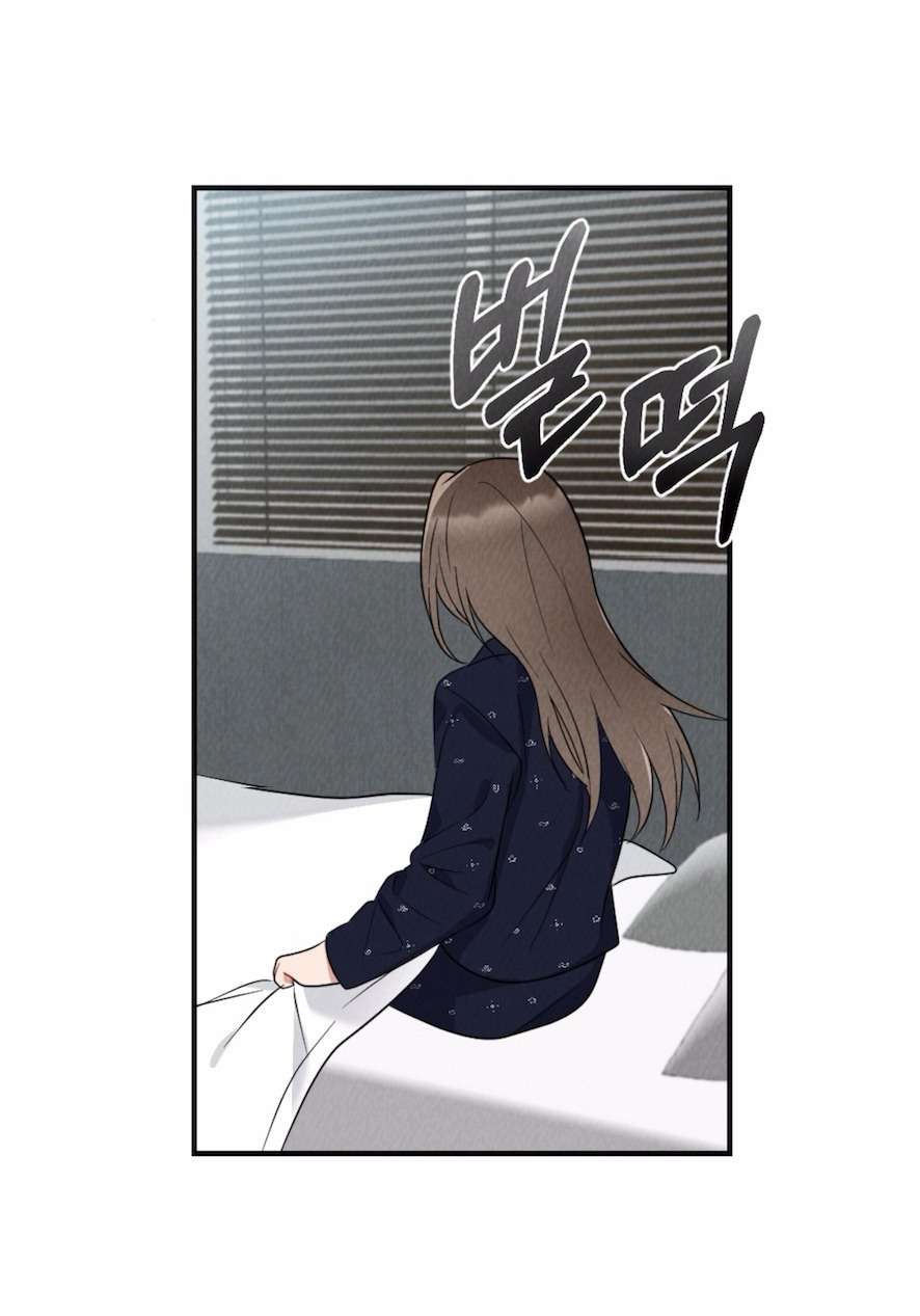 Trò Chơi Quyền Lực Chap 2 - Trang 2