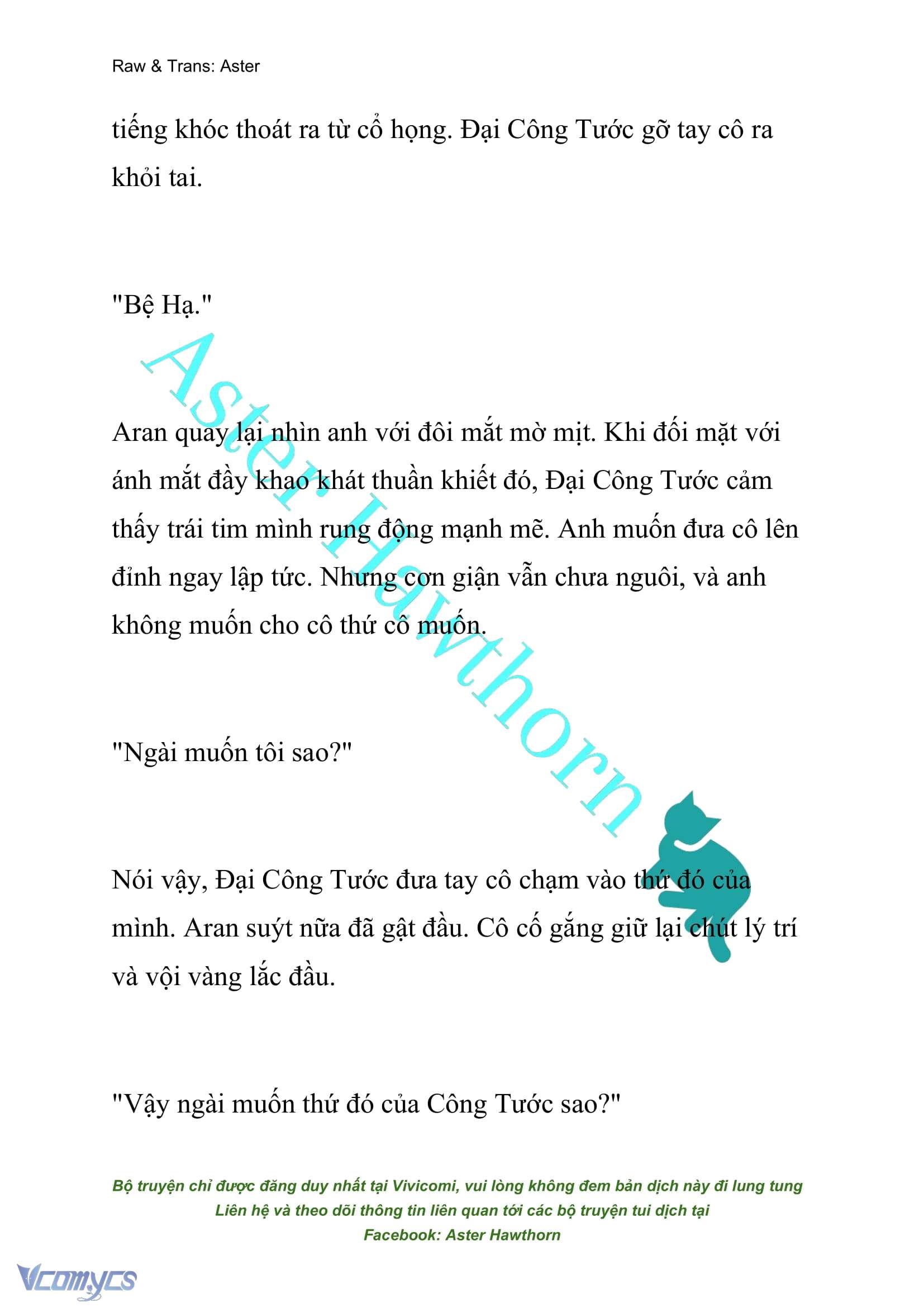 [NOVEL] Đêm Của Bệ Hạ Chap 17 - Trang 2