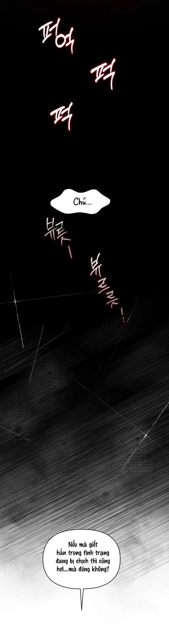 Vực Sâu Gỉ Sét Chap 2 - Next Chap 3