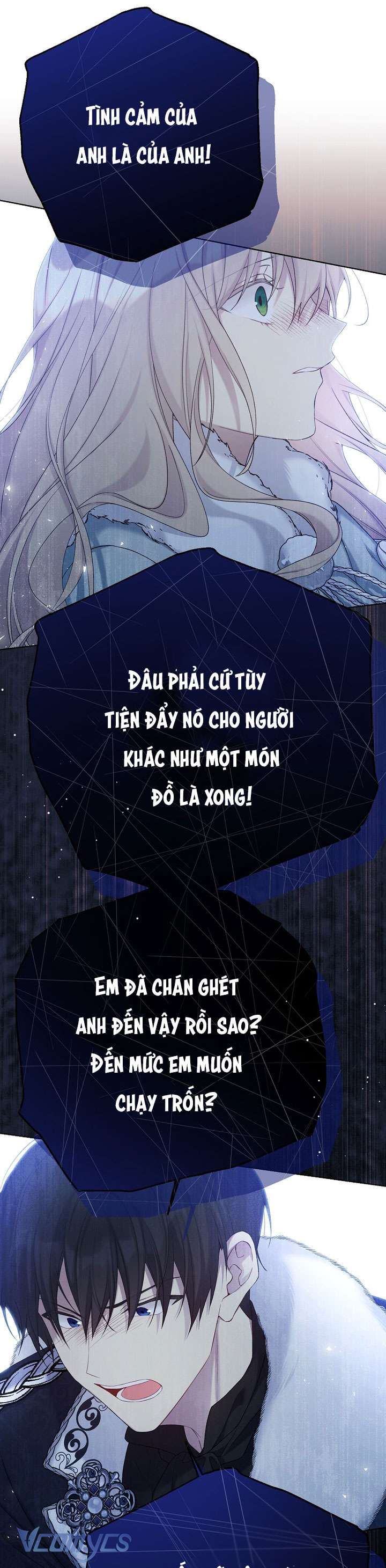 Vương Miện Lục Bảo Chap 115 - Trang 2